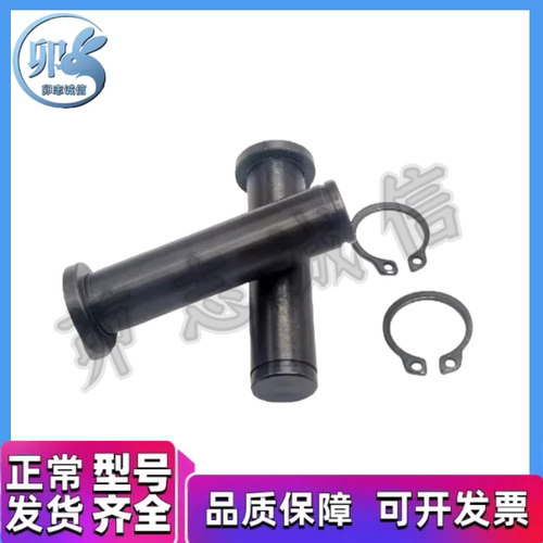 卡簧销 MIC01 MIC11 带肩铰链销轴 HCDG HCCG3 4 6 8 10 12 15 20