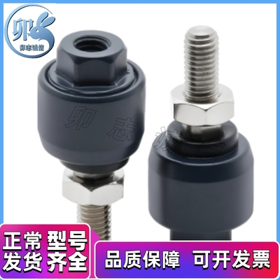 款 浮动接头 FLCT8-1.0 FLCT10-1.25 FLCT12-1.5 FLCT