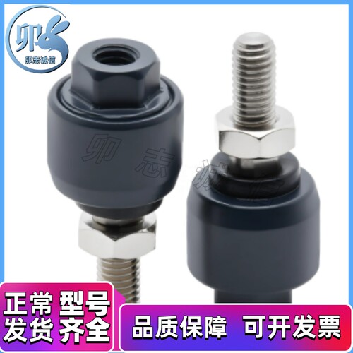 款 浮动接头 FLCT8-1.0 FLCT10-1.25 FLCT12-1.5 FLCT