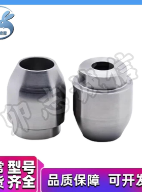 螺栓固定型定位销YDF01 02 03 06 07 11 21 22 23 26 27 31-P-B-G