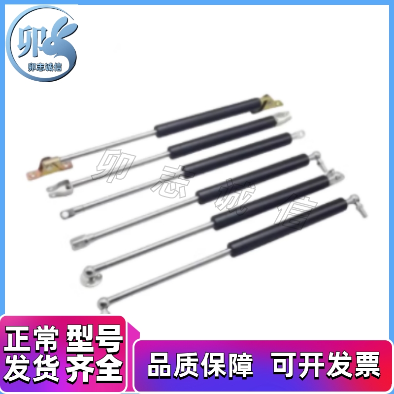 气弹簧 C-FGSS15100/22080/22100/22150/18100C-FGSS15050A/B国产