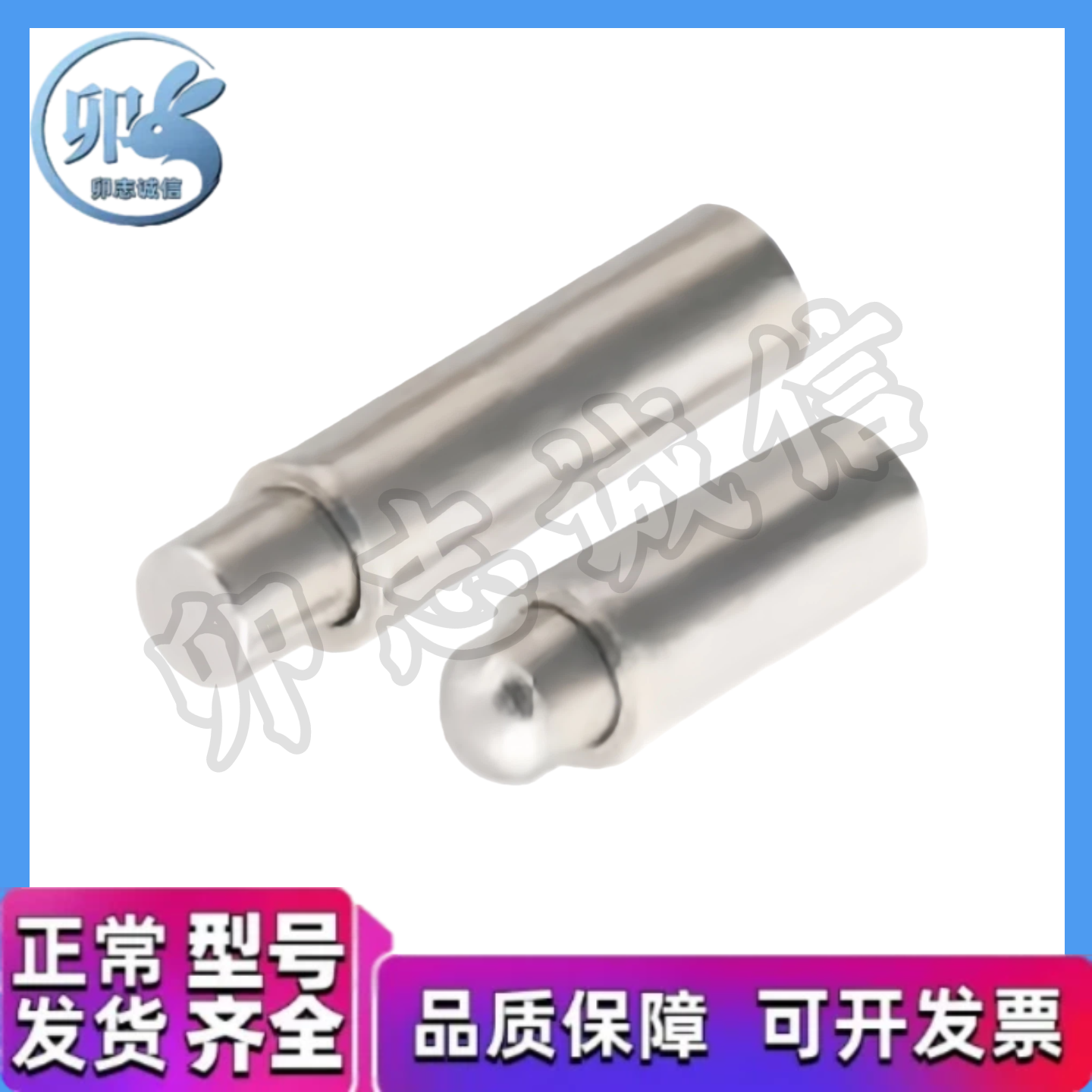 ZAS21/ZAS22-D2/D3/D4/D5-H1.5/H3/H4 定位柱 短型 轻载