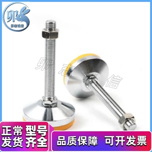 L125 L200 WAL01 M24 L75 M20 D120 L150 脚杯AJPC L100 WAD31