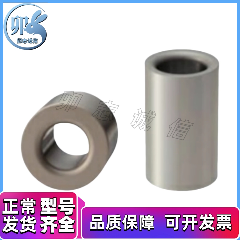 JBAFS12-P8-L15衬套 JBAFP5/JBAF6/JBAFSP10/JBAFM16/20/JBAFBP25