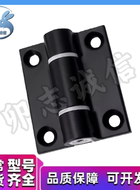 HFK21/22-60/60A/60B 铝合金阳极氧化平型扭矩碟形铰链阻尼型合页