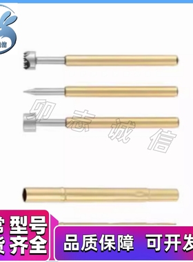 探针 NP76 NP120 NP120HD-A -C -D NR76 NR120 NR120T