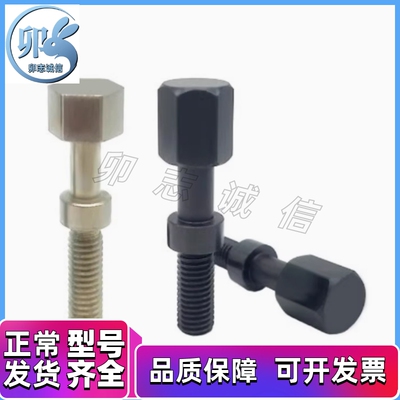 调整螺栓 标准型 AJSTM5  AJST  AJSTMF  PAY02  PAY12  PAY01-M5