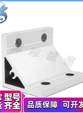 角码HBLUS50/NBLTS/NBLTD8/HBLTD6HBLUD5/HBLUDB/HBLUDW30NBLUS45