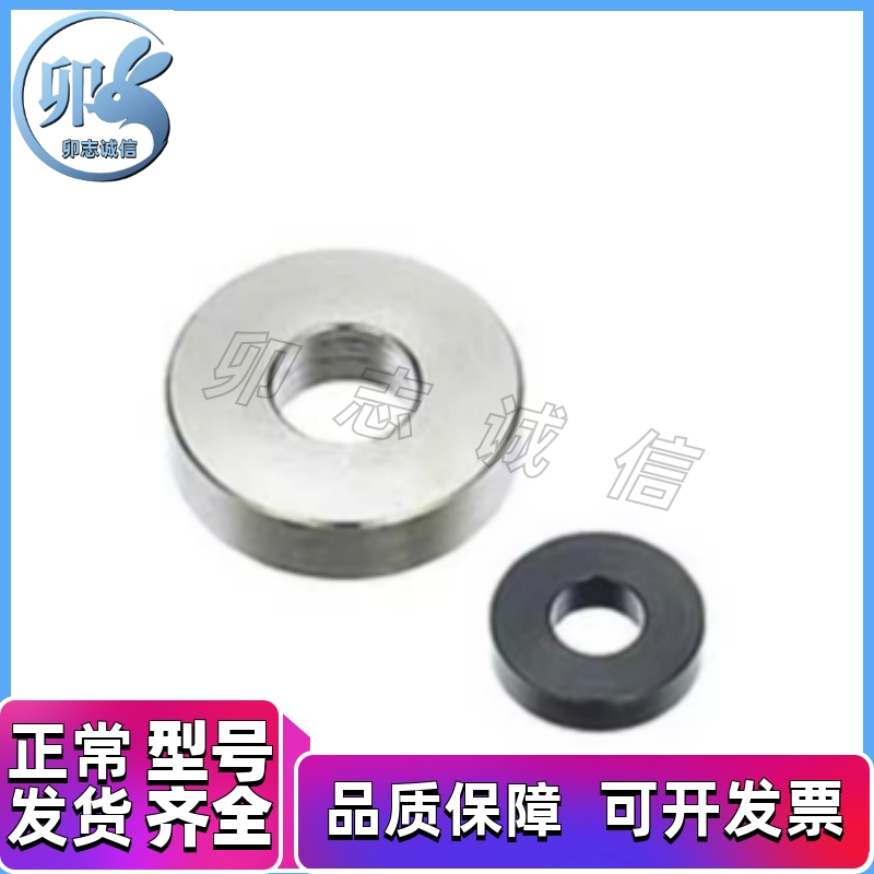 WSSS8-2/3/4/5/6-1/2/3/5 WSSB WSSM TWSSS不锈钢金属垫圈