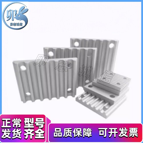 同步带 TBCR-S5M100/S5M150/S5M200/S5M250 /S5M300/400/500 齿板