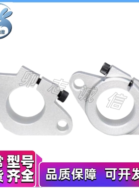 导向轴支座GSAB GSAG8 10 12 13 16 20 25 30 35 40 50 60 开口型