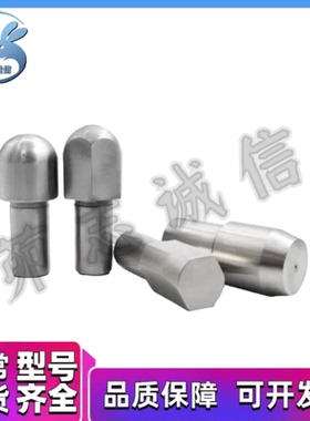 定位销大头台阶销锥角型 C-JPBB/JPDB3 4 5 6 8 10 12 13 16 20