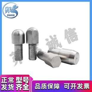 YBR01 JPDB JPBB3 锥角定位销 YBP01