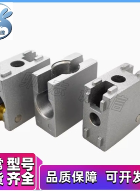 灰色型材连接件AMS07-B滑动固定块AMS53/51-A/B 门滑槽AMS12-1530
