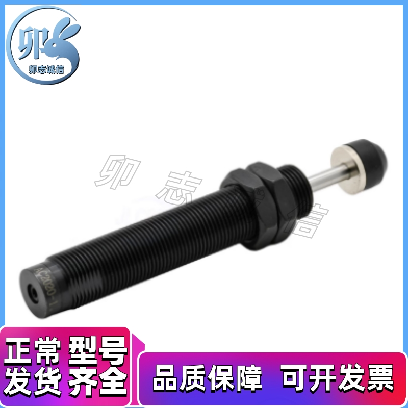 油压式缓冲器ASAC-0806/1005/1008/1210/1412/1416/2020-H/M/LASA