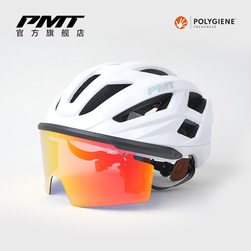 PMT骑行头盔自行车公路车男女款装备安全帽POLYGIENE内衬MEEDO3.0