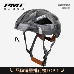 PMT骑行头盔一体成型防摔轻便公路车自行车儿童头盔GOLF