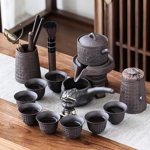 家用办公室会客小套懒人泡茶神器功夫茶杯泡茶器 紫砂自动茶具套装