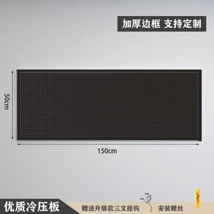 洞洞板铁艺不锈钢冲孔挂钩置物架电动工具定M制五金收纳墙壁展u.