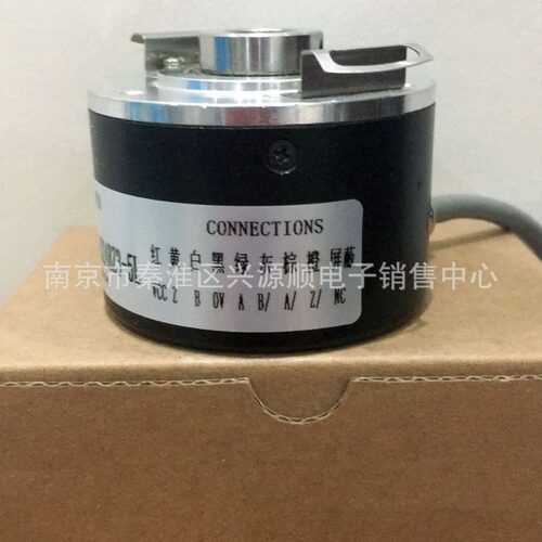 ED48P13T-L5PR-1024.6MGD03 NM701NR3-600PPR-9-30V编码器