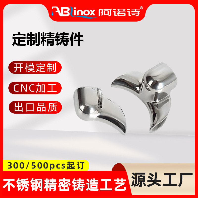 定制半自动咖啡机分流嘴304不锈钢漏嘴导流嘴单份双份58mm配件