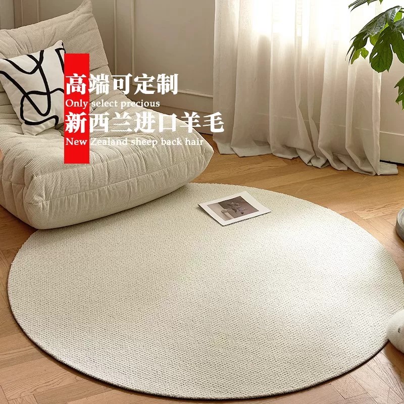 年轮无胶圆形进口羊毛地毯图片