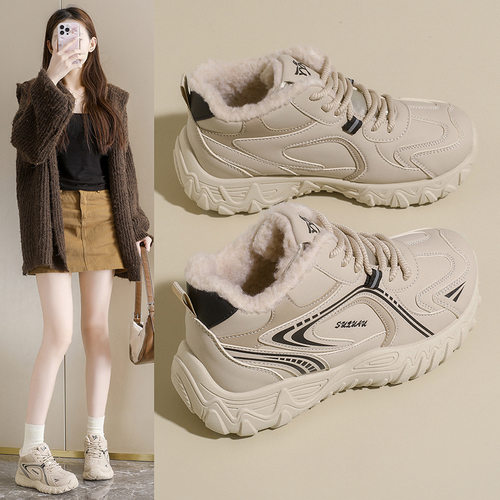 ins韩版新款加绒老爹鞋女2026冬季学生运动跑步休闲厚底k5705