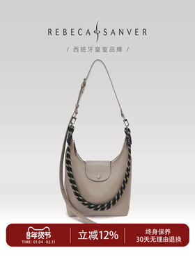 REBECA SANVER 运动风Hobo包大容量单肩时尚通勤腋下包超轻hobo包