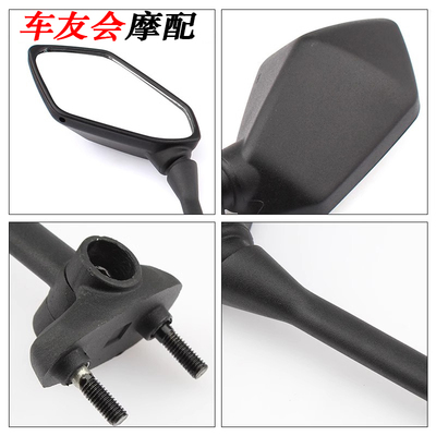 川崎NINJA650R后视镜Z1000SX