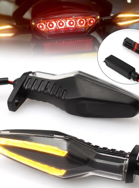 适用于宝马S1000RR 09-18年 R1200GS F800 700GS LED前后转向灯
