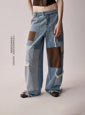RURE贴布绣拼接牛仔直筒长裤宽松拖地阔腿裤牛仔裤女新款拖地裤子