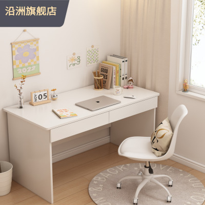 定制电脑桌抽屉化妆桌美工桌台式奶油桌家用办公桌子笔记本桌转角