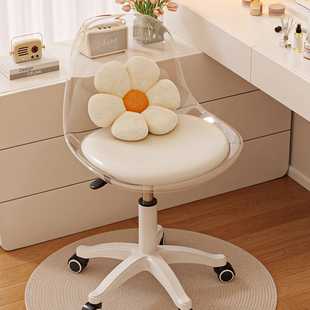 化妆椅家用梳妆台专用椅子轻奢高级化妆凳子女生卧室升降靠背转椅