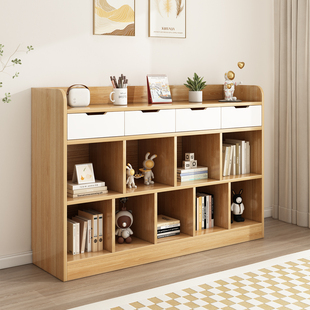 定制原木色书柜床边抽屉收纳柜客厅儿童书架落地矮柜储物格子柜