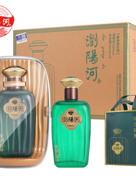 浏阳河窖1915酱香型白酒53度500ml*6瓶整箱纯粮食酒正宗原浆送礼