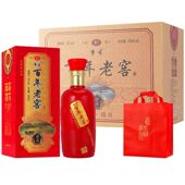 百年老窖珍品浓香型白酒52度500ml 6瓶整箱纯粮食酒正宗送礼