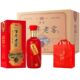 百年老窖珍品浓香型白酒52度500ml 6瓶整箱纯粮食酒正宗送礼