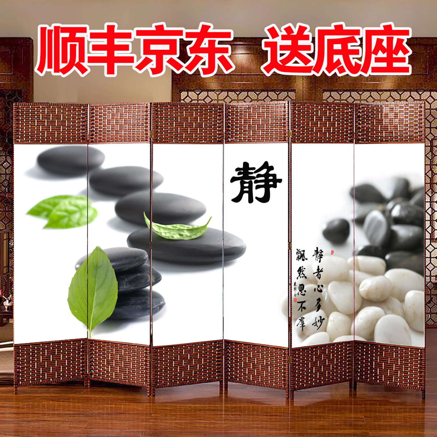 中式屏风隔断客厅2025新款可折叠移动遮挡帘玄关卧室办公室美容院