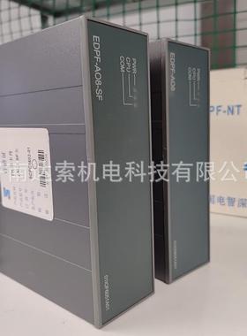 国电智深8通道2线制模拟量输出模块EDPF-AOH8 EDPF-AOH8D