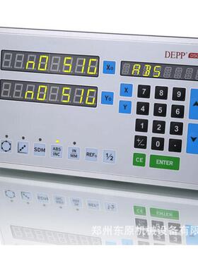 DEPP德普 D5000球栅数显表 NEWALL 数显表DP700