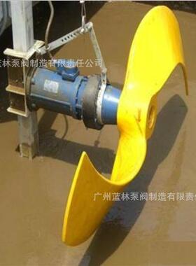 QDT4/4-2100/2-52/P潜水推流器 MBBR填料流化推流器