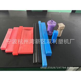 1米长焊丝盒吹塑机工具刀盒吹塑机