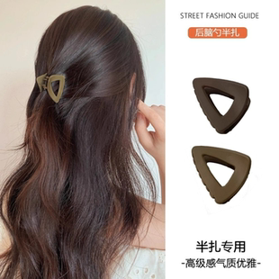 半扎马尾后脑勺鲨鱼夹卡子头饰短发过渡抓夹三角小号高级感女发抓