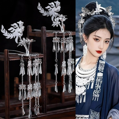 苗族头饰银饰发饰发簪