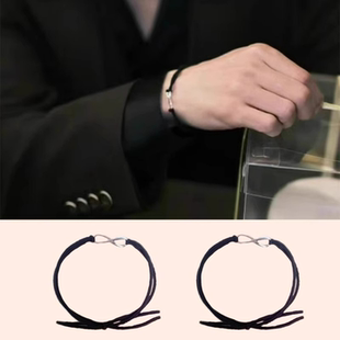 莫比乌斯环手环檀健次同款手绳子送男女朋友520礼物情侣闺蜜手链