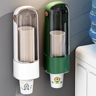 一次性杯子取杯器饮水机水杯架子家用壁挂免打孔收纳纸杯架取杯架
