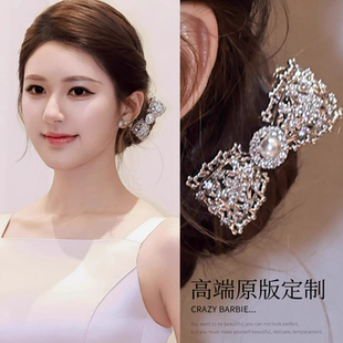 赵露思同款满钻蝴蝶结发夹女公主风银色盘发头饰侧边发饰高级感