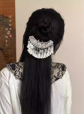 苗族头饰女少数民族流苏发簪