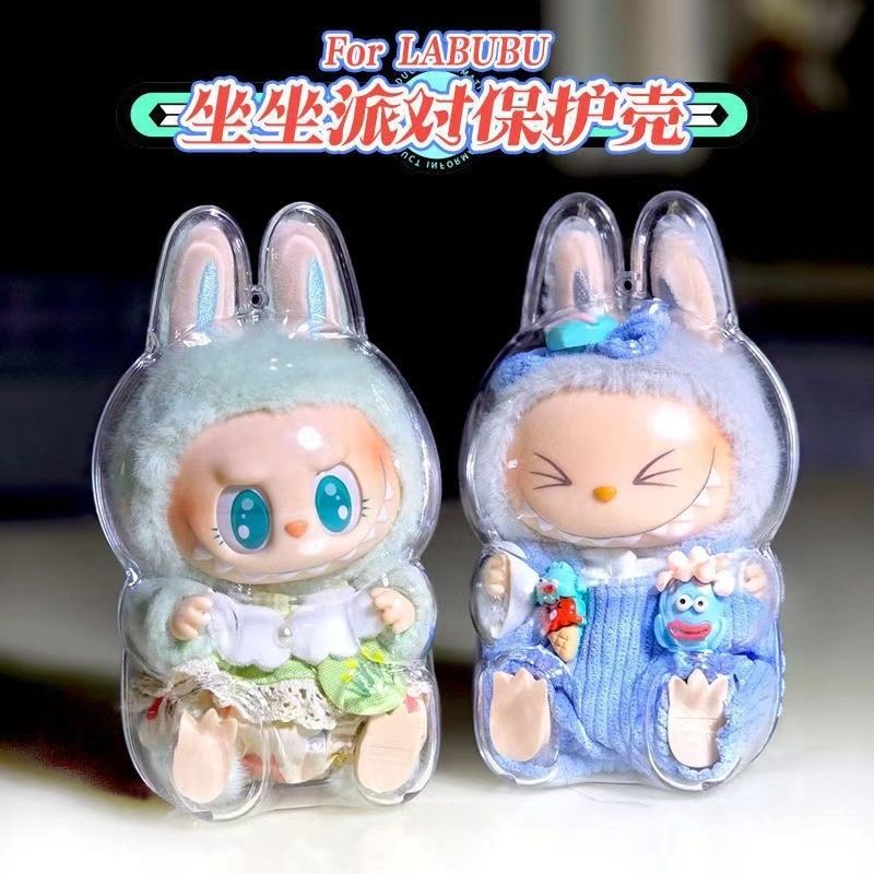 Labu拉布保护套三代搪胶可