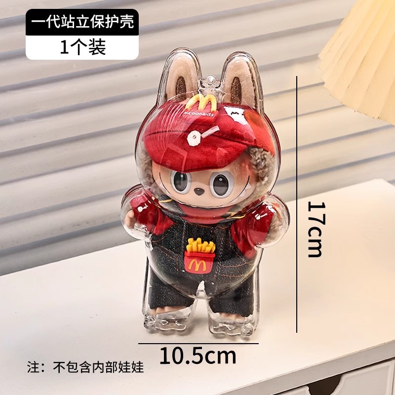 泡玛特玩偶保护壳labu拉布
